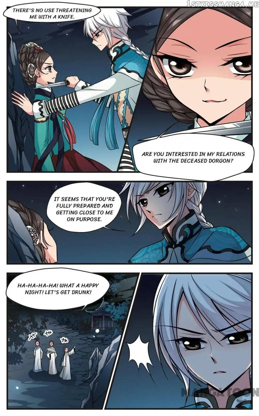Fei Xi Yan Xue chapter 159 - page 2