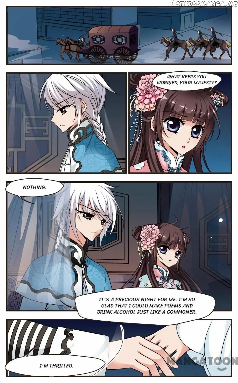 Fei Xi Yan Xue chapter 159 - page 4