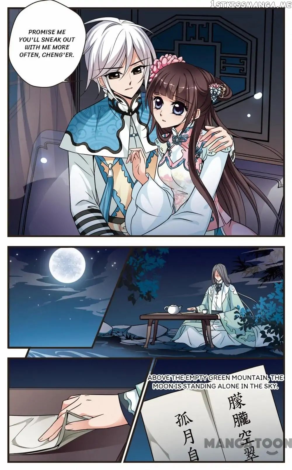 Fei Xi Yan Xue chapter 159 - page 5