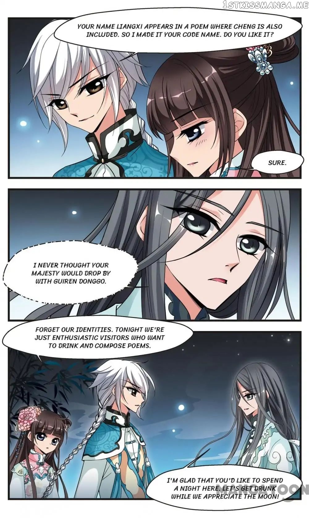 Fei Xi Yan Xue chapter 158 - page 2