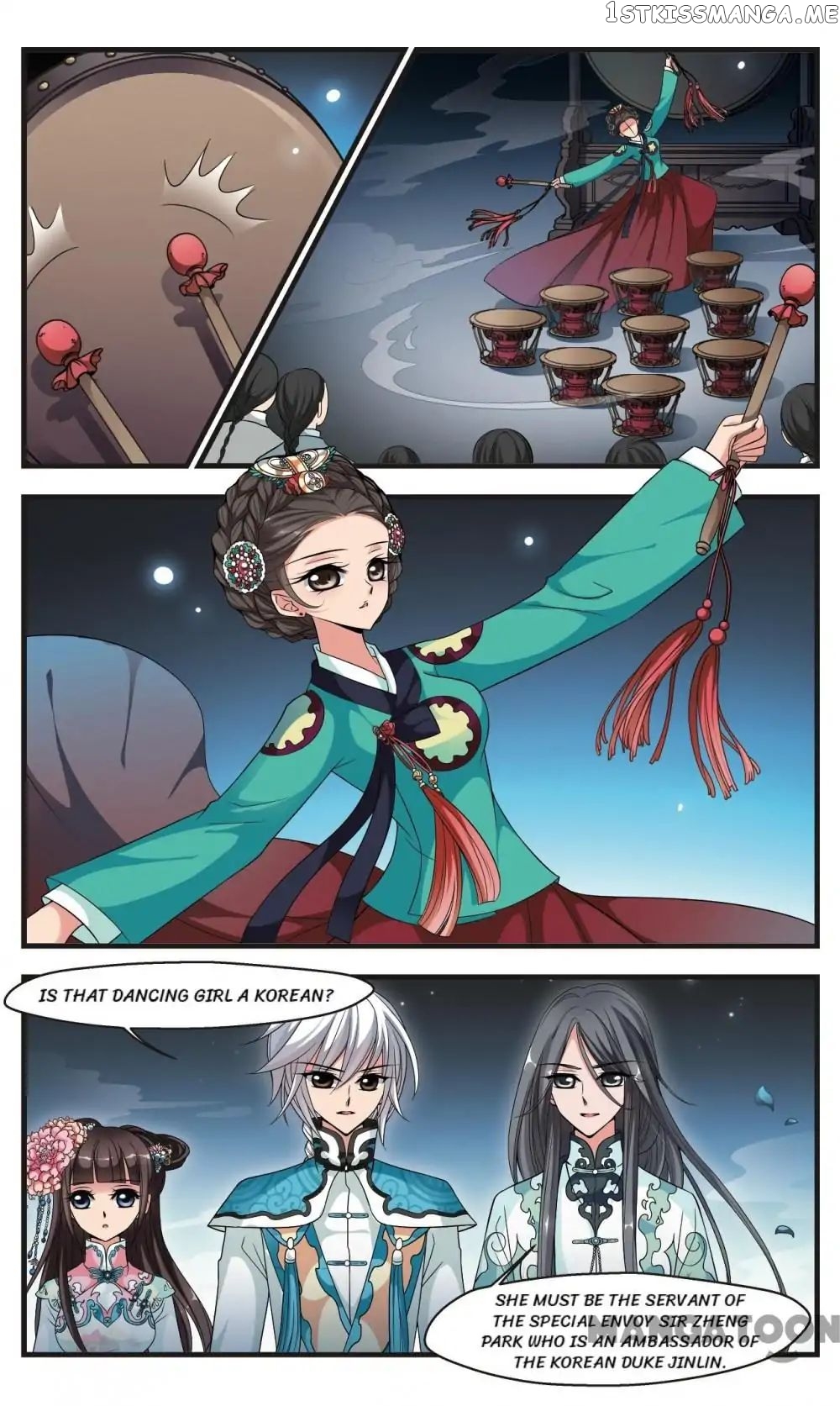 Fei Xi Yan Xue chapter 158 - page 3