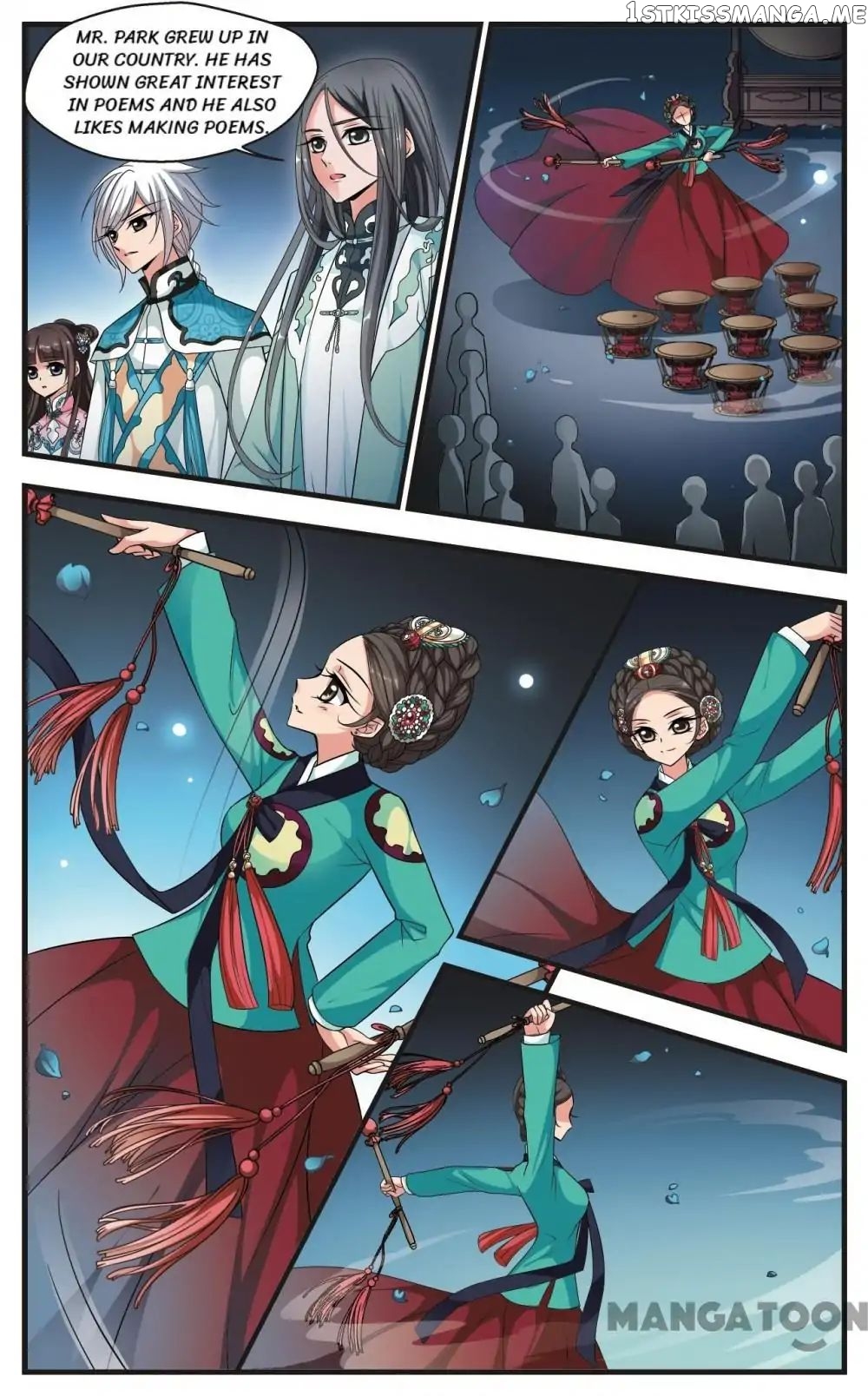 Fei Xi Yan Xue chapter 158 - page 4