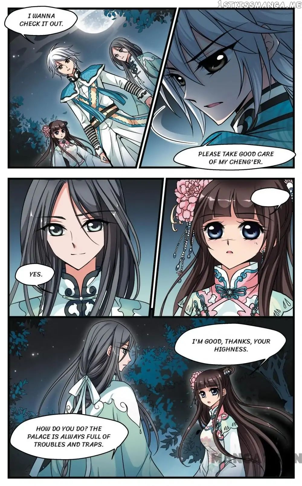 Fei Xi Yan Xue chapter 158 - page 6