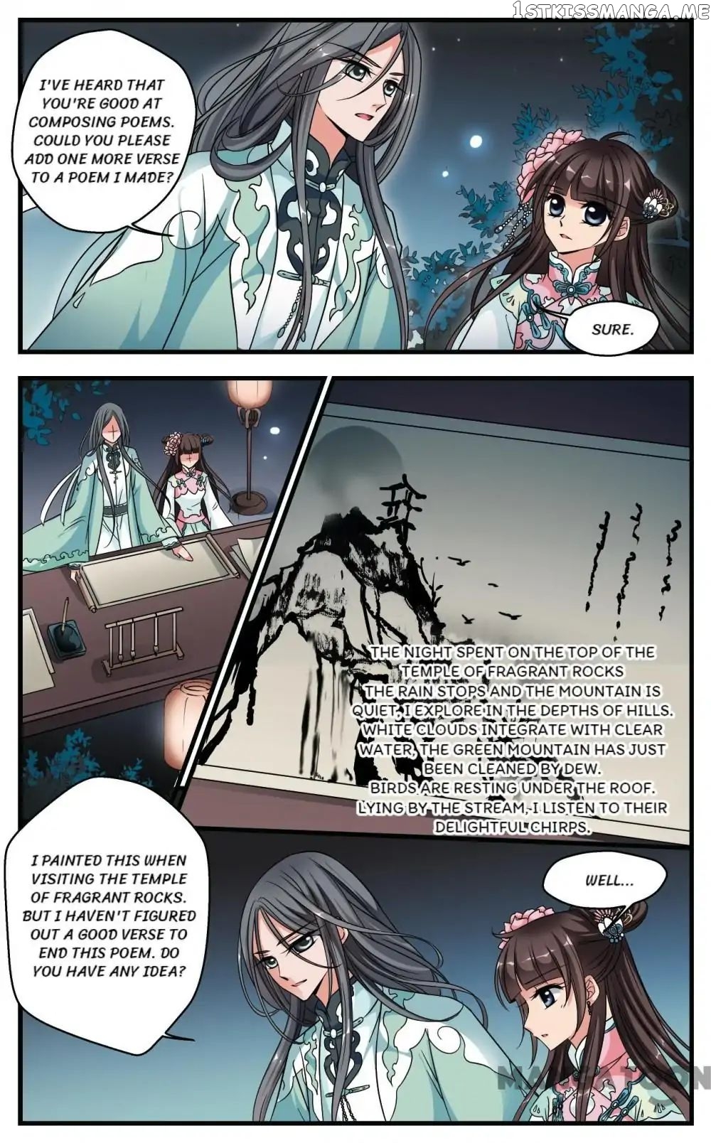 Fei Xi Yan Xue chapter 158 - page 7
