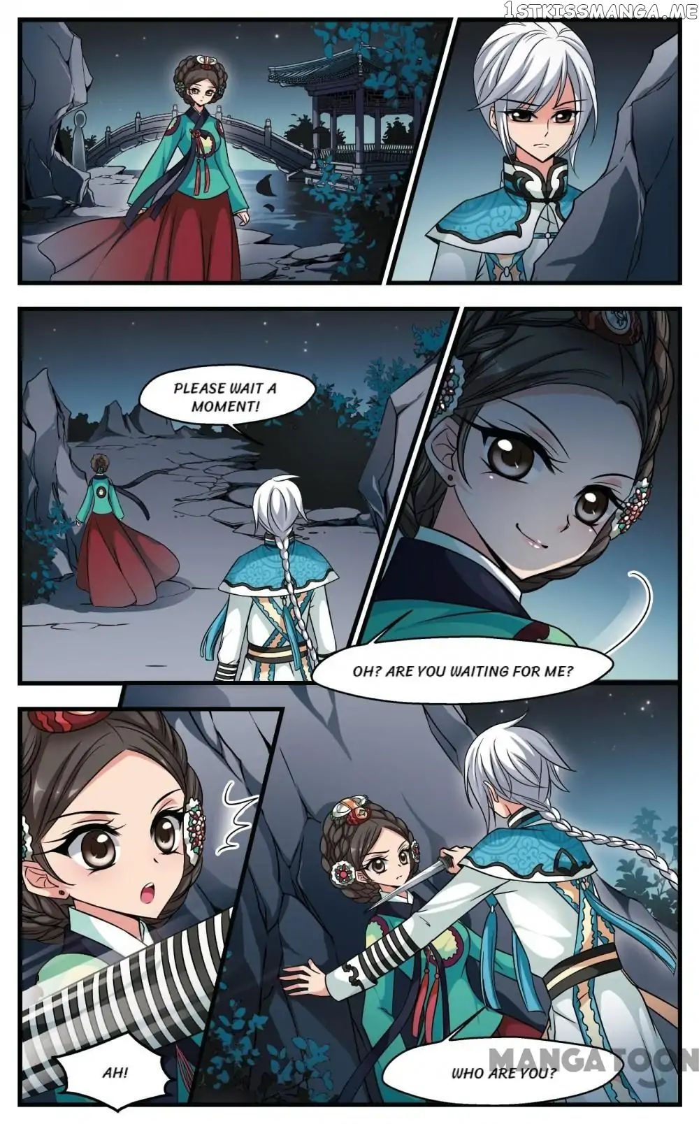 Fei Xi Yan Xue chapter 158 - page 9