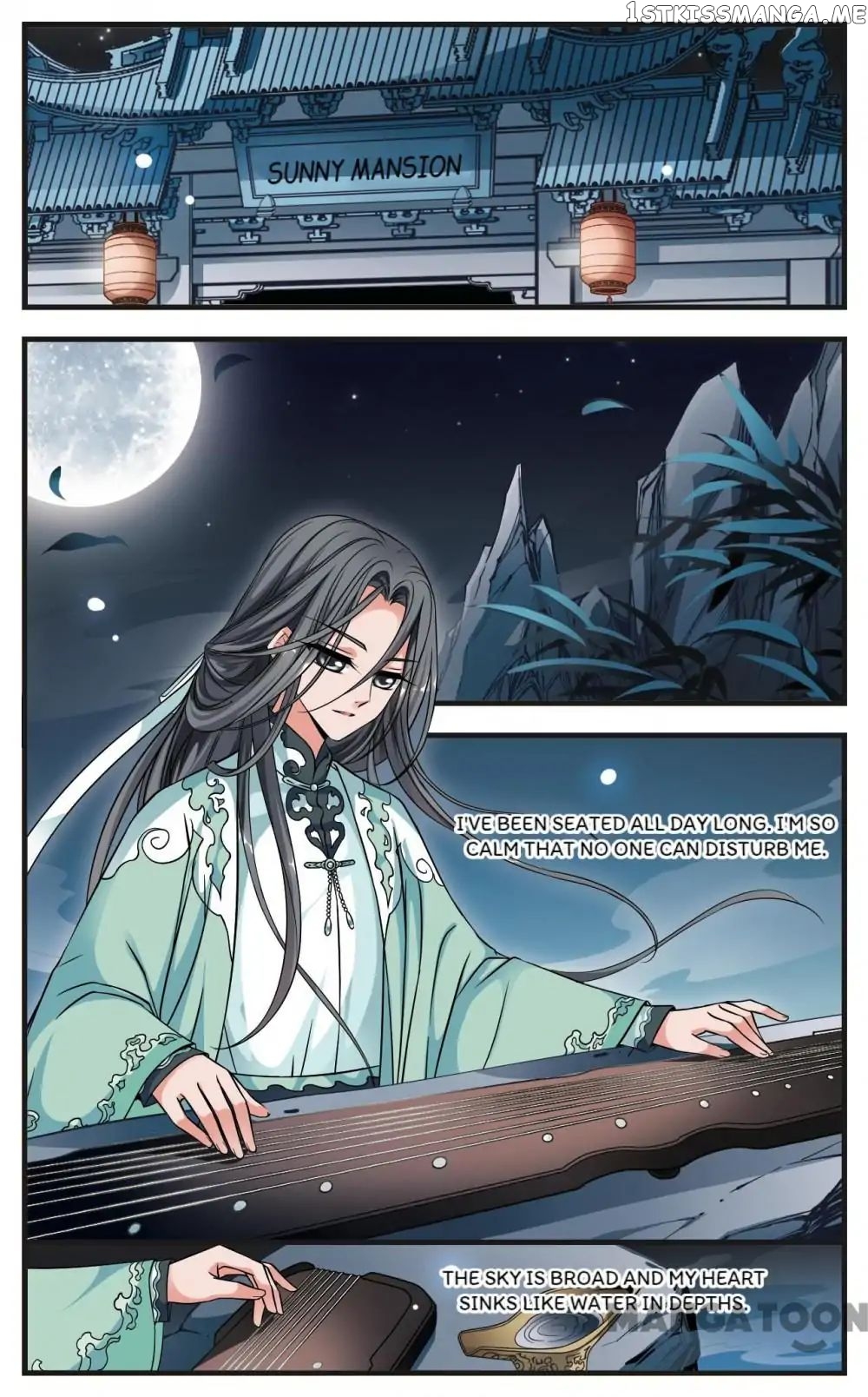 Fei Xi Yan Xue chapter 157 - page 1
