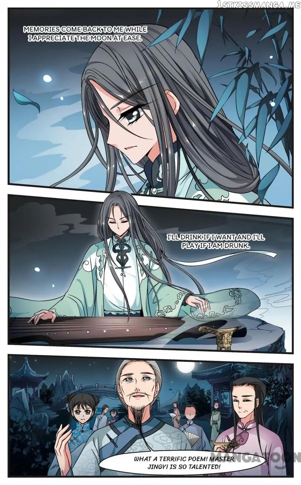 Fei Xi Yan Xue chapter 157 - page 2