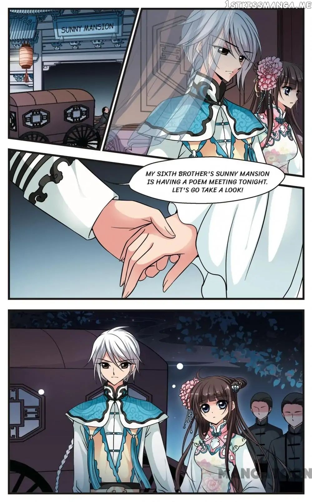 Fei Xi Yan Xue chapter 157 - page 3