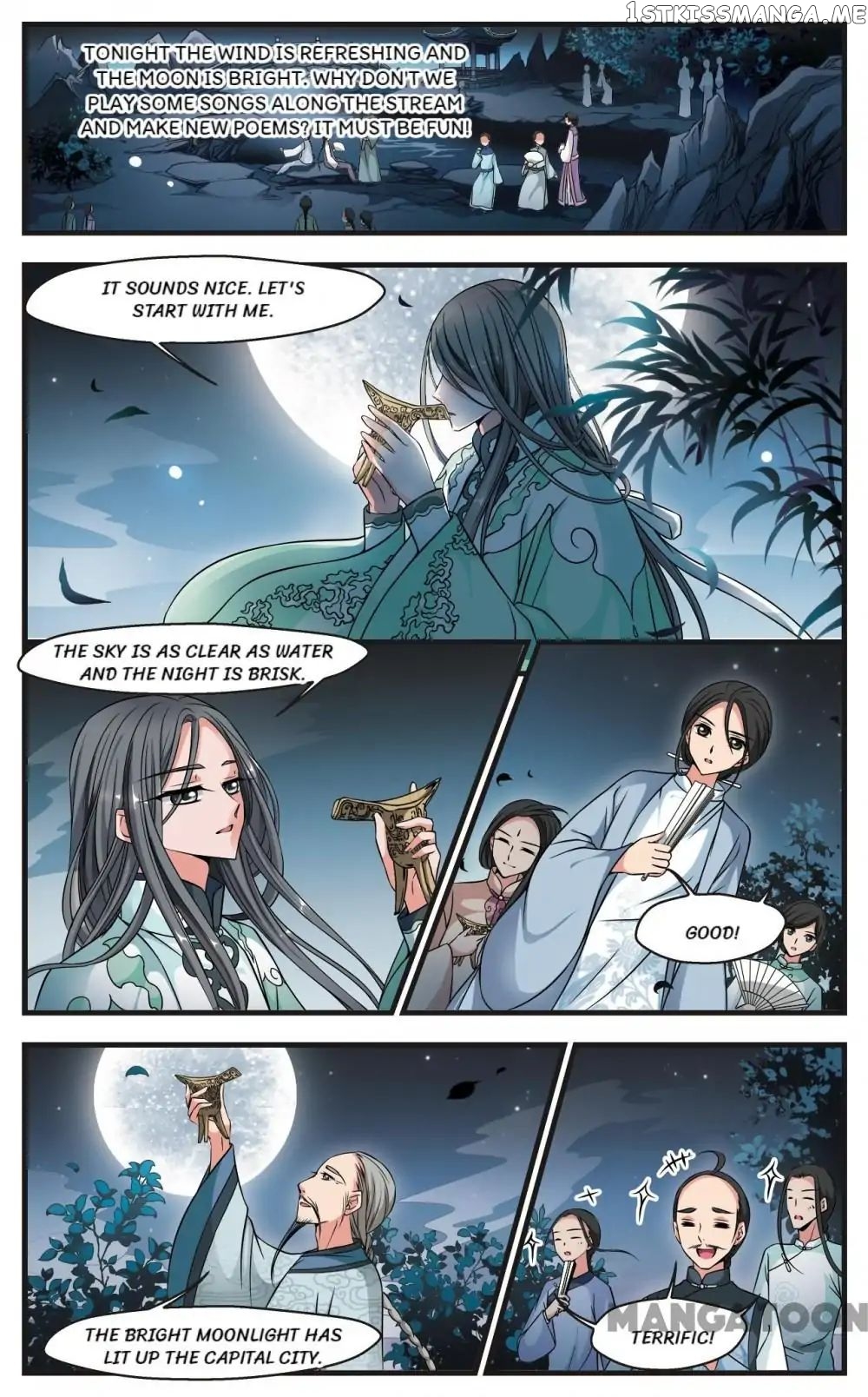 Fei Xi Yan Xue chapter 157 - page 4