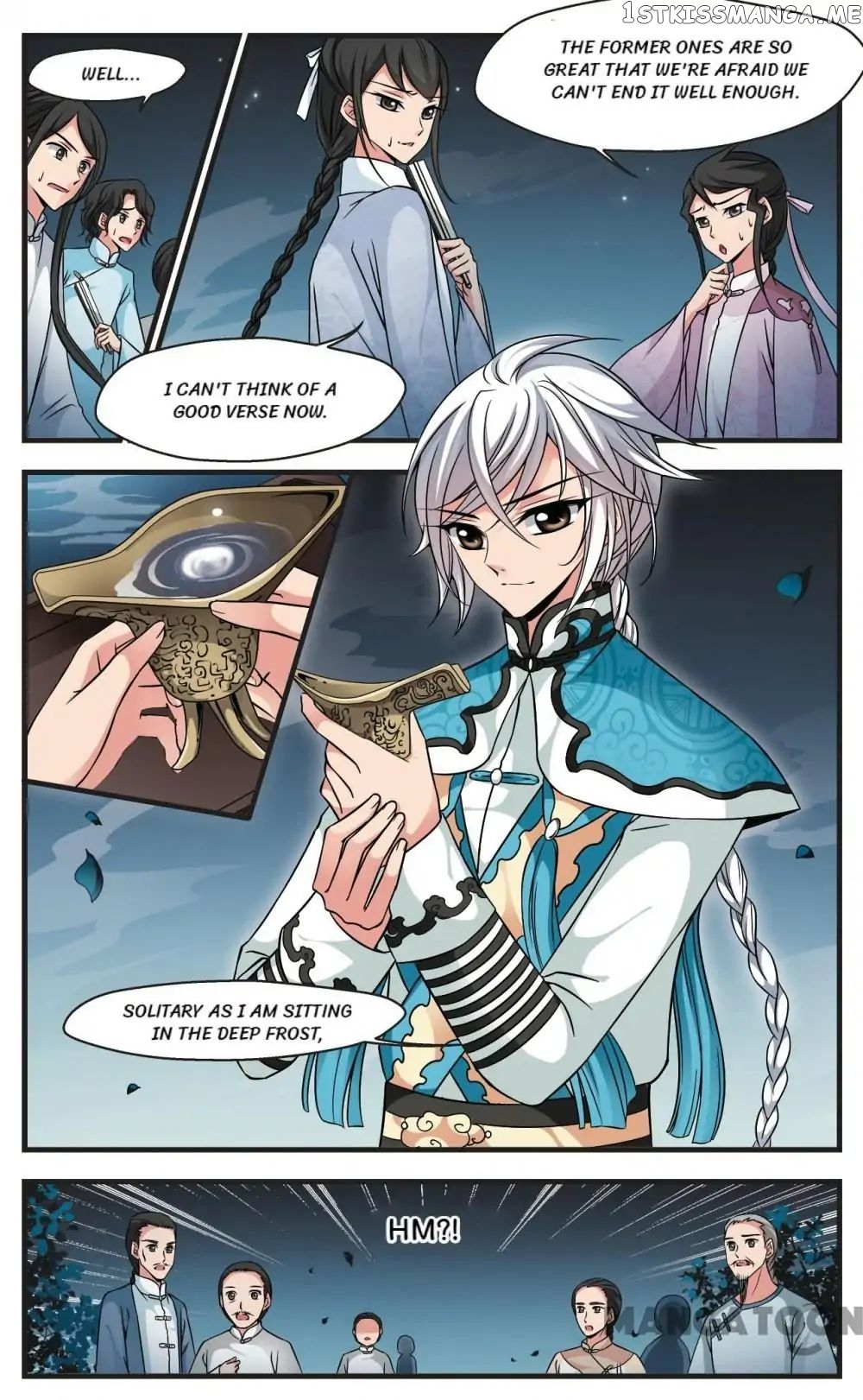 Fei Xi Yan Xue chapter 157 - page 6