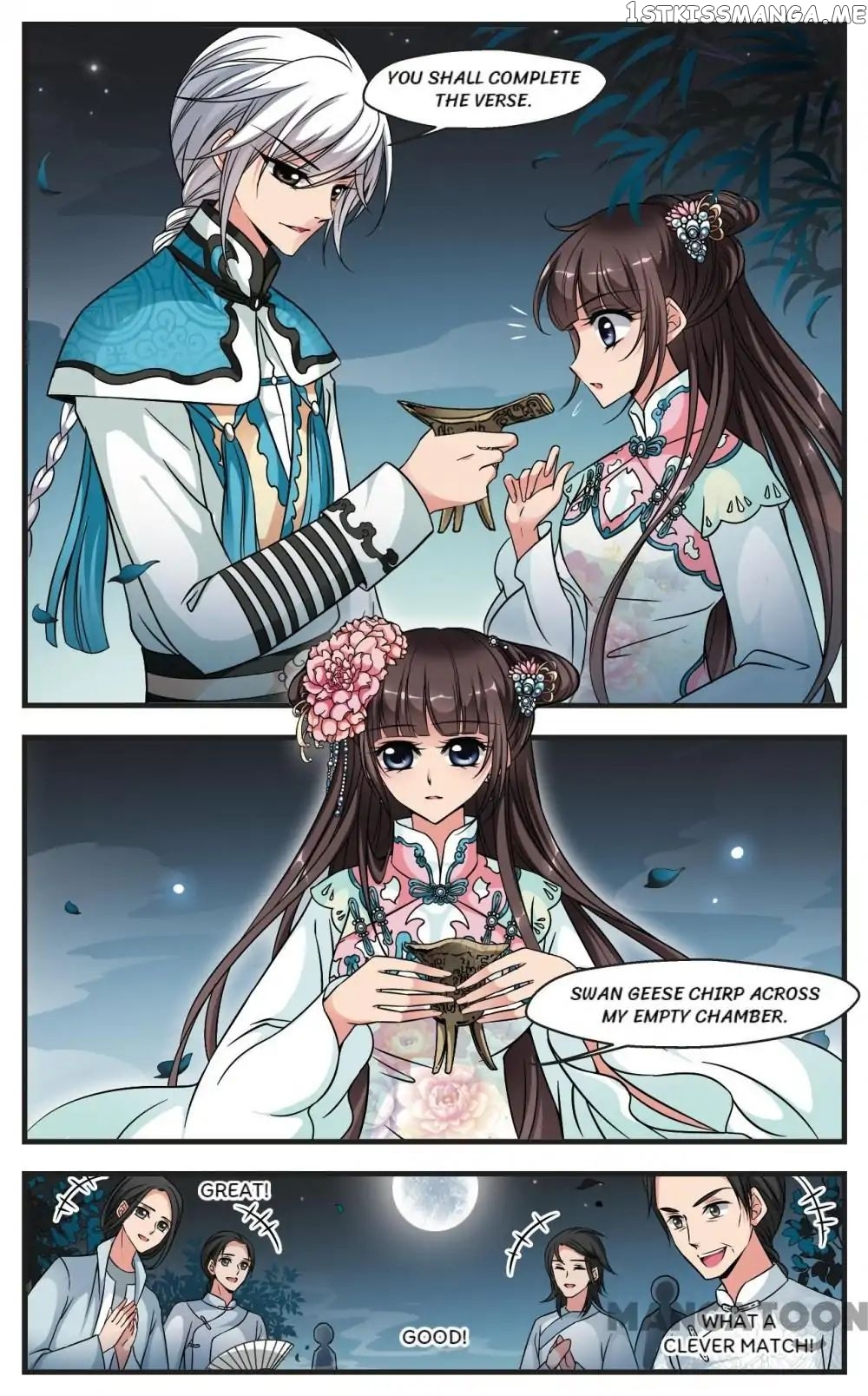 Fei Xi Yan Xue chapter 157 - page 7