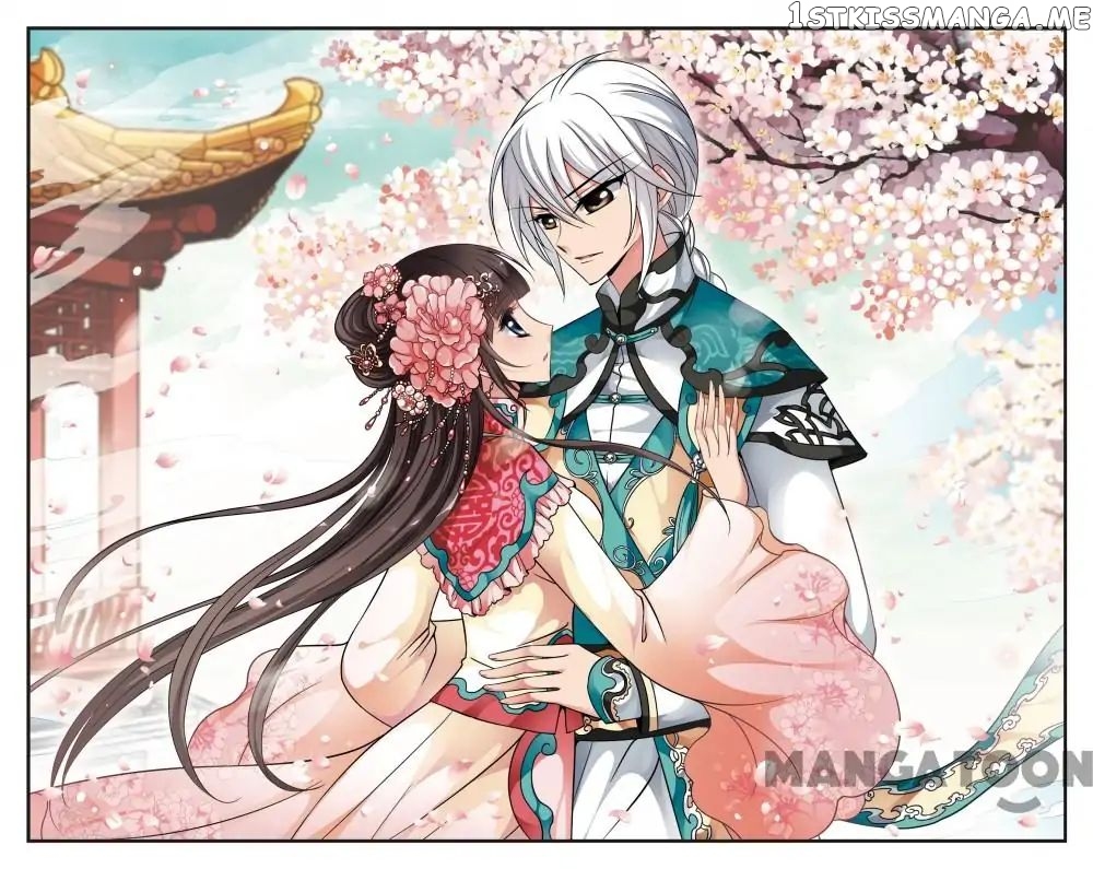 Fei Xi Yan Xue chapter 156 - page 1