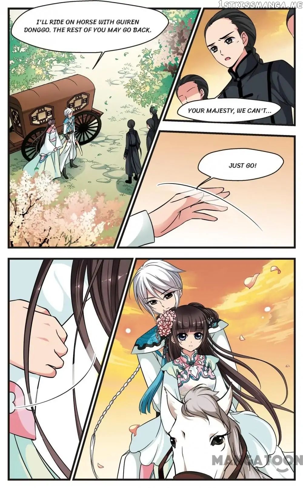 Fei Xi Yan Xue chapter 156 - page 3