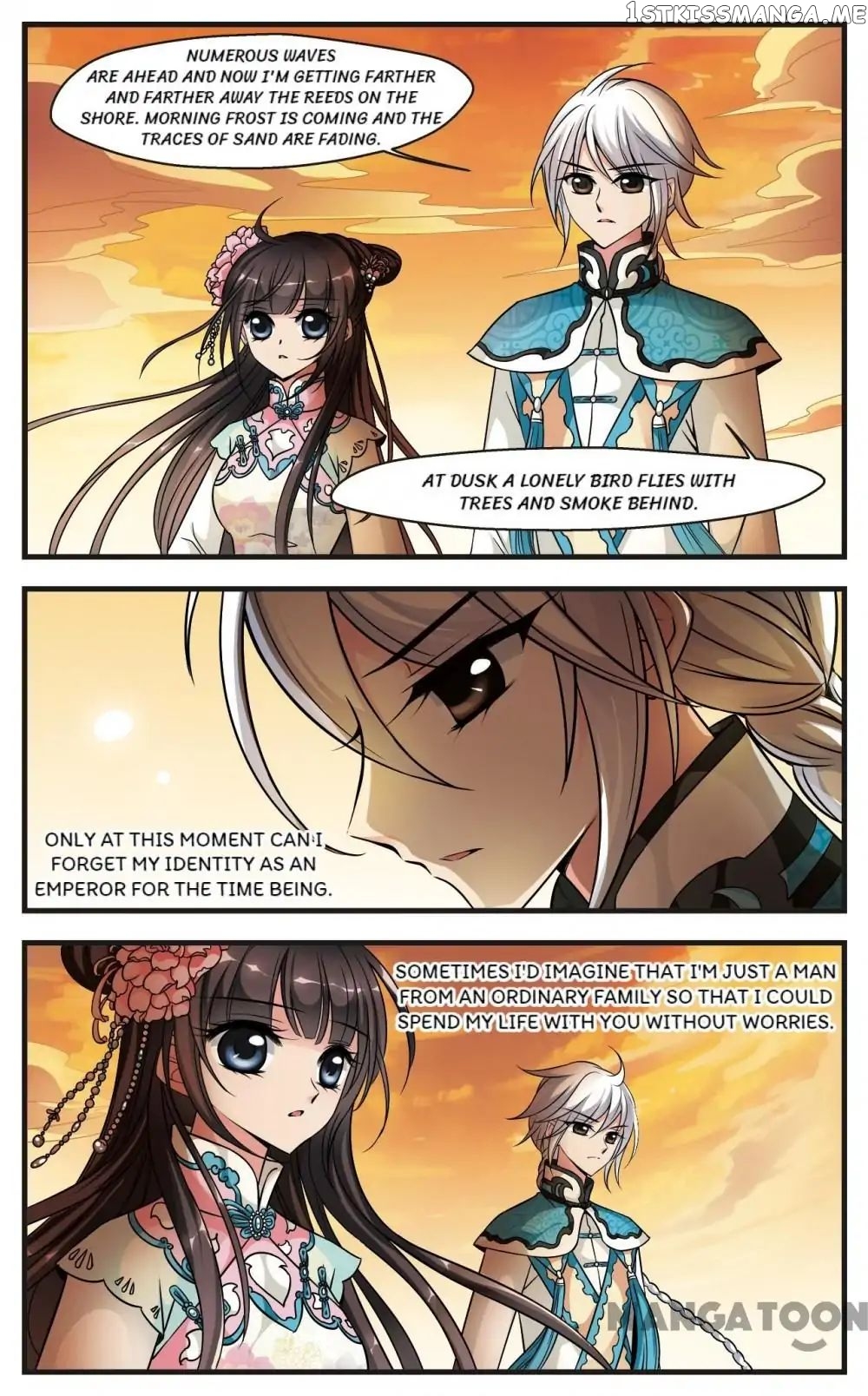 Fei Xi Yan Xue chapter 156 - page 6