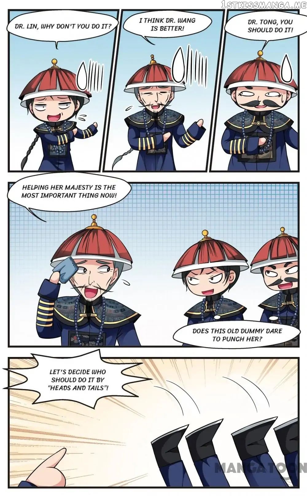 Fei Xi Yan Xue chapter 155 - page 1