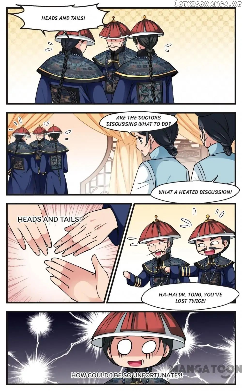 Fei Xi Yan Xue chapter 155 - page 2