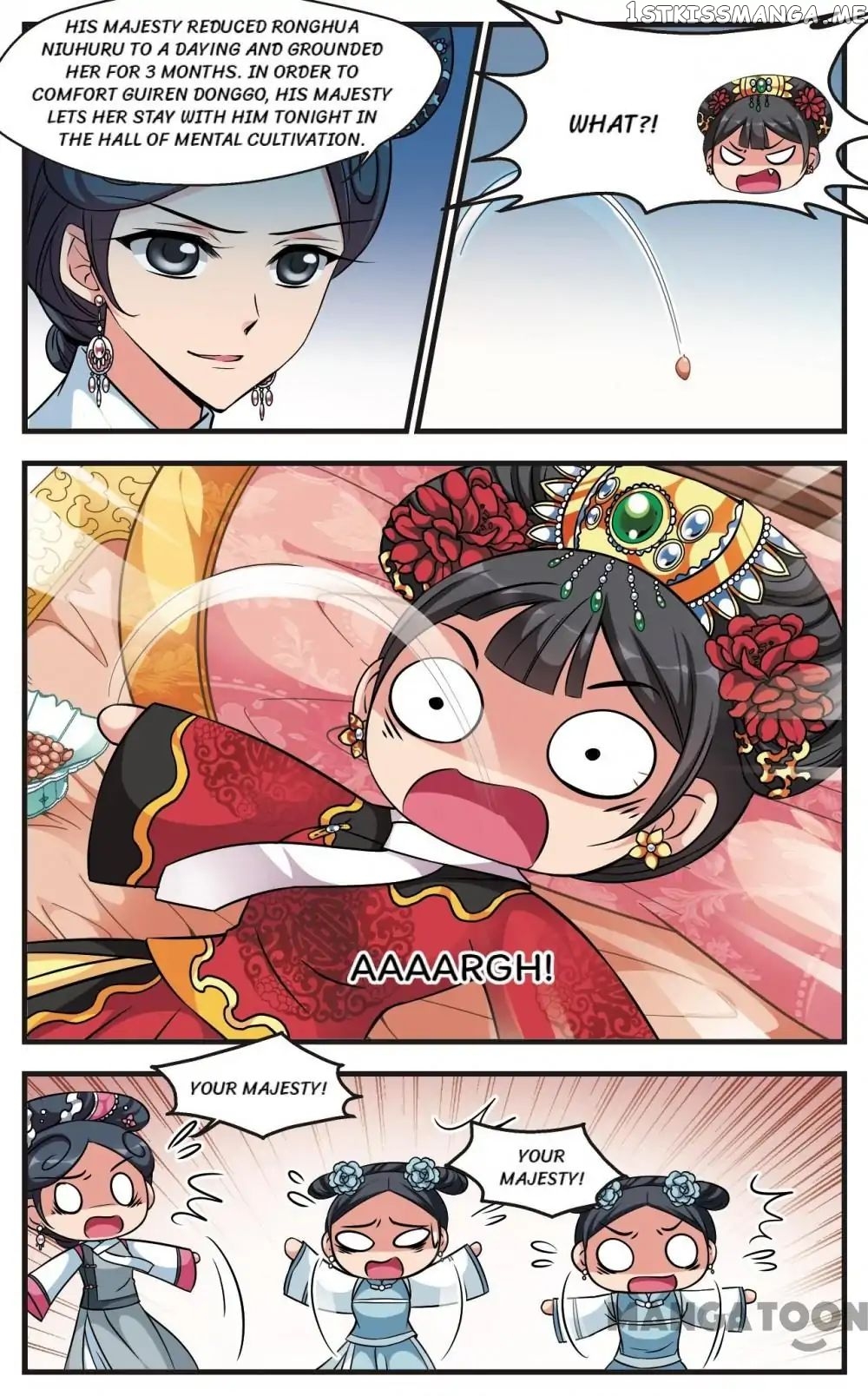 Fei Xi Yan Xue chapter 154 - page 2