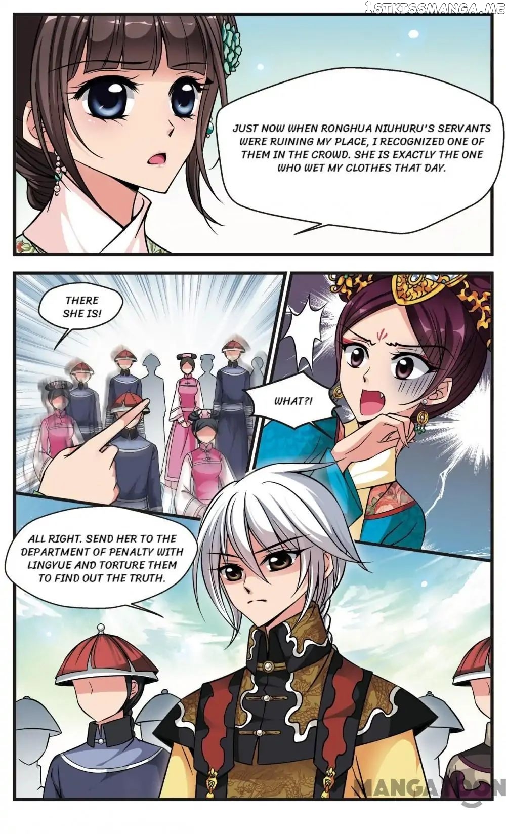 Fei Xi Yan Xue chapter 153 - page 3