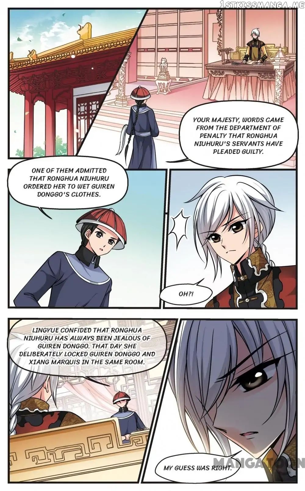 Fei Xi Yan Xue chapter 153 - page 4