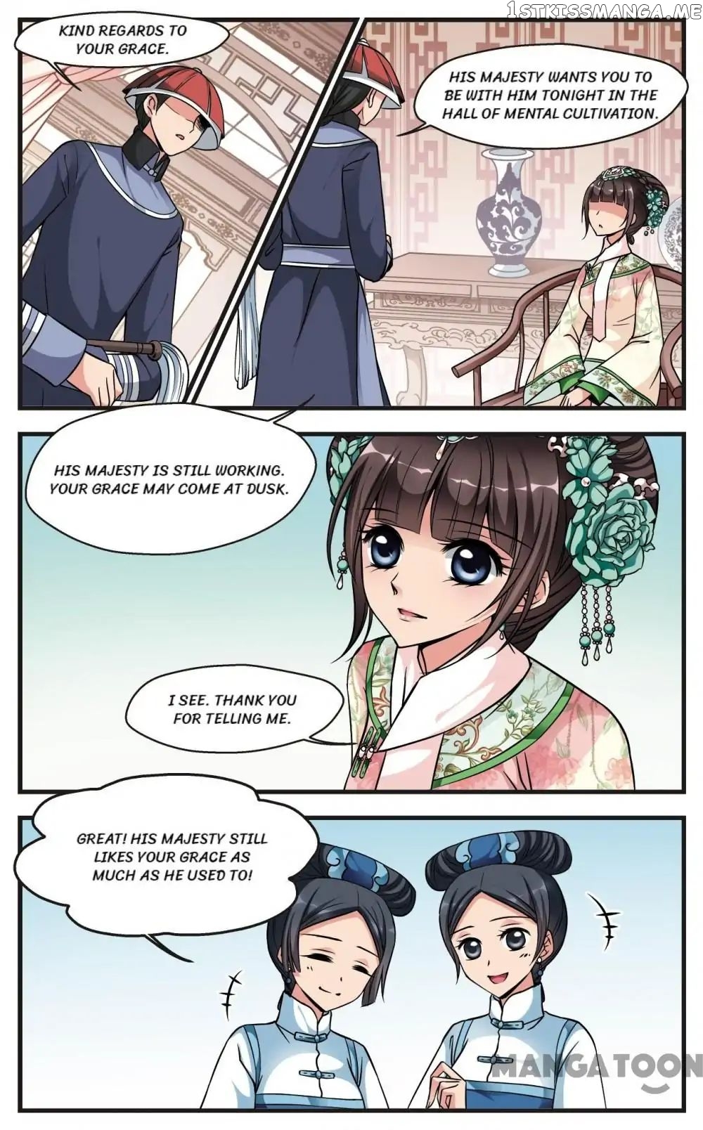 Fei Xi Yan Xue chapter 153 - page 7