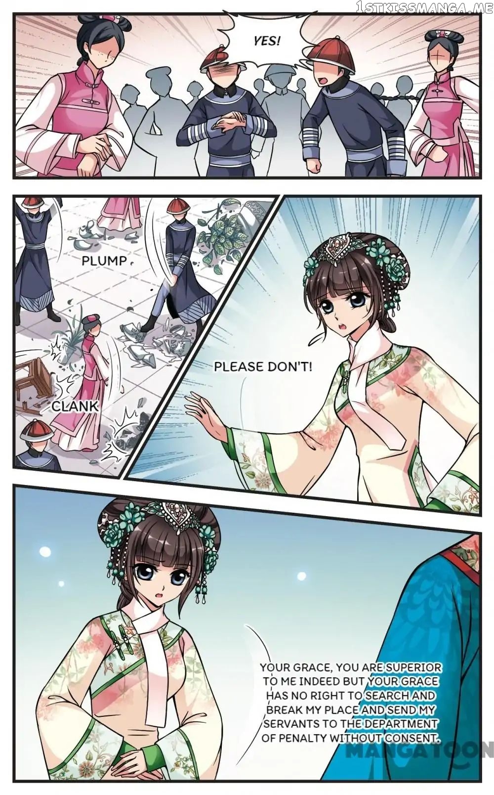 Fei Xi Yan Xue chapter 152 - page 2