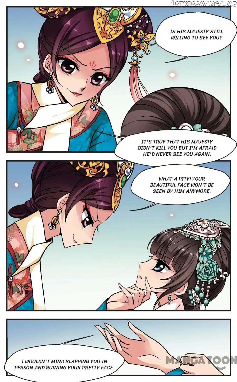 Fei Xi Yan Xue chapter 152 - page 4