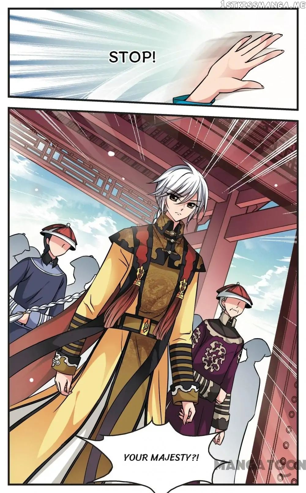 Fei Xi Yan Xue chapter 152 - page 5