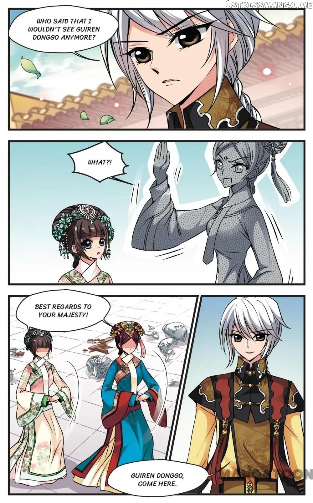 Fei Xi Yan Xue chapter 152 - page 6