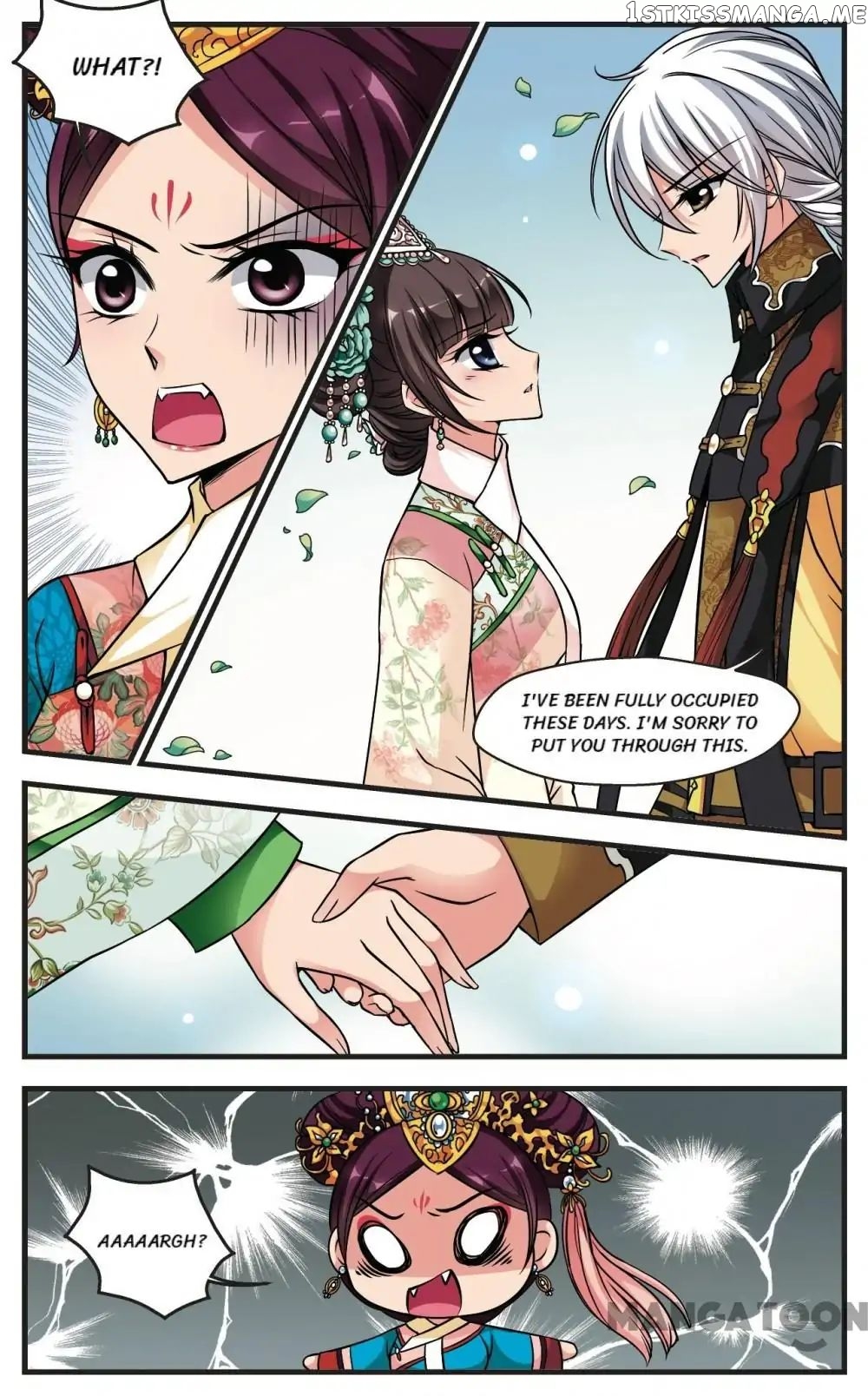 Fei Xi Yan Xue chapter 152 - page 7