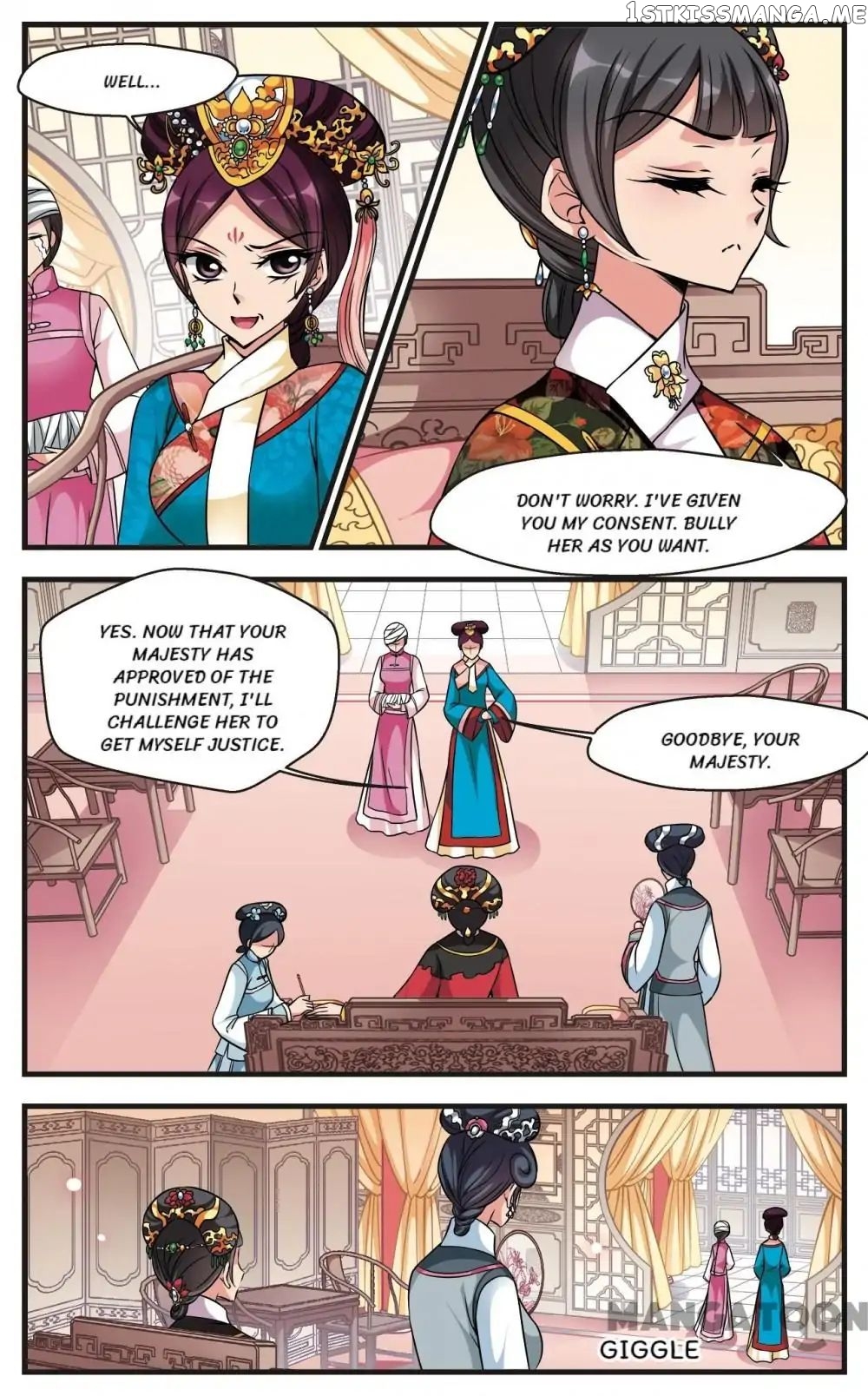 Fei Xi Yan Xue chapter 151 - page 3