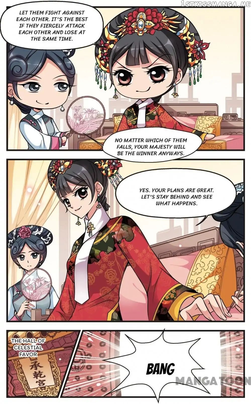 Fei Xi Yan Xue chapter 151 - page 4