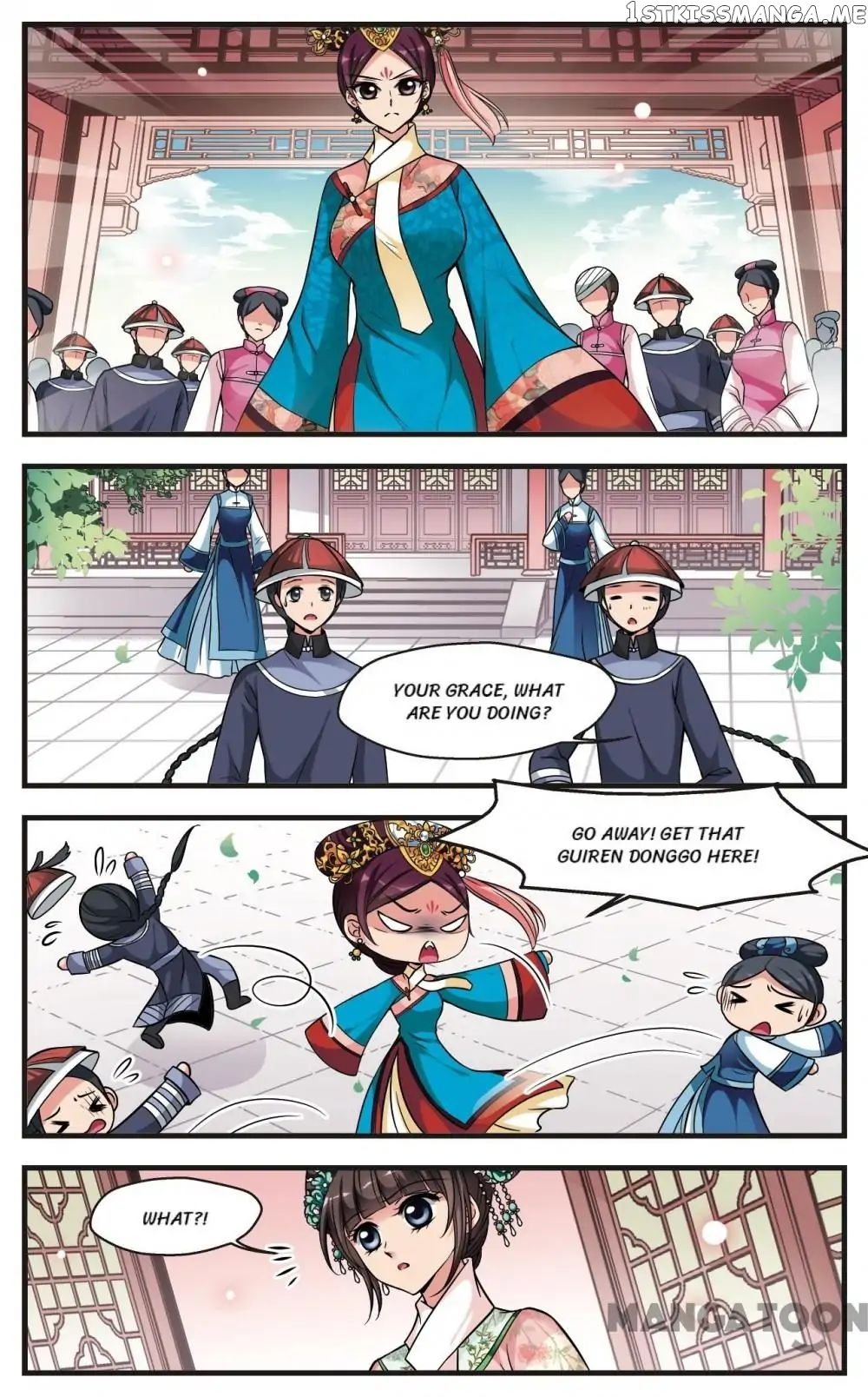 Fei Xi Yan Xue chapter 151 - page 5