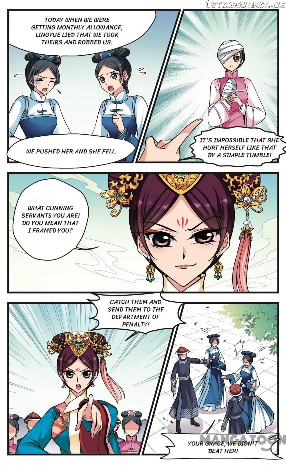 Fei Xi Yan Xue chapter 151 - page 7