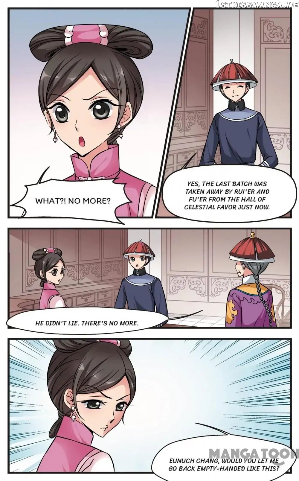 Fei Xi Yan Xue chapter 150 - page 2