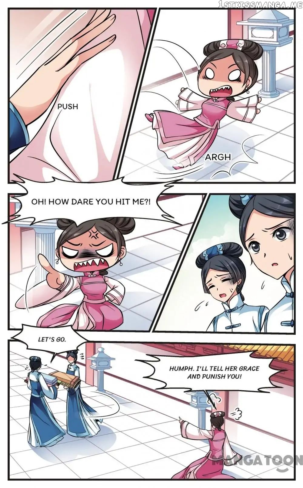 Fei Xi Yan Xue chapter 150 - page 5
