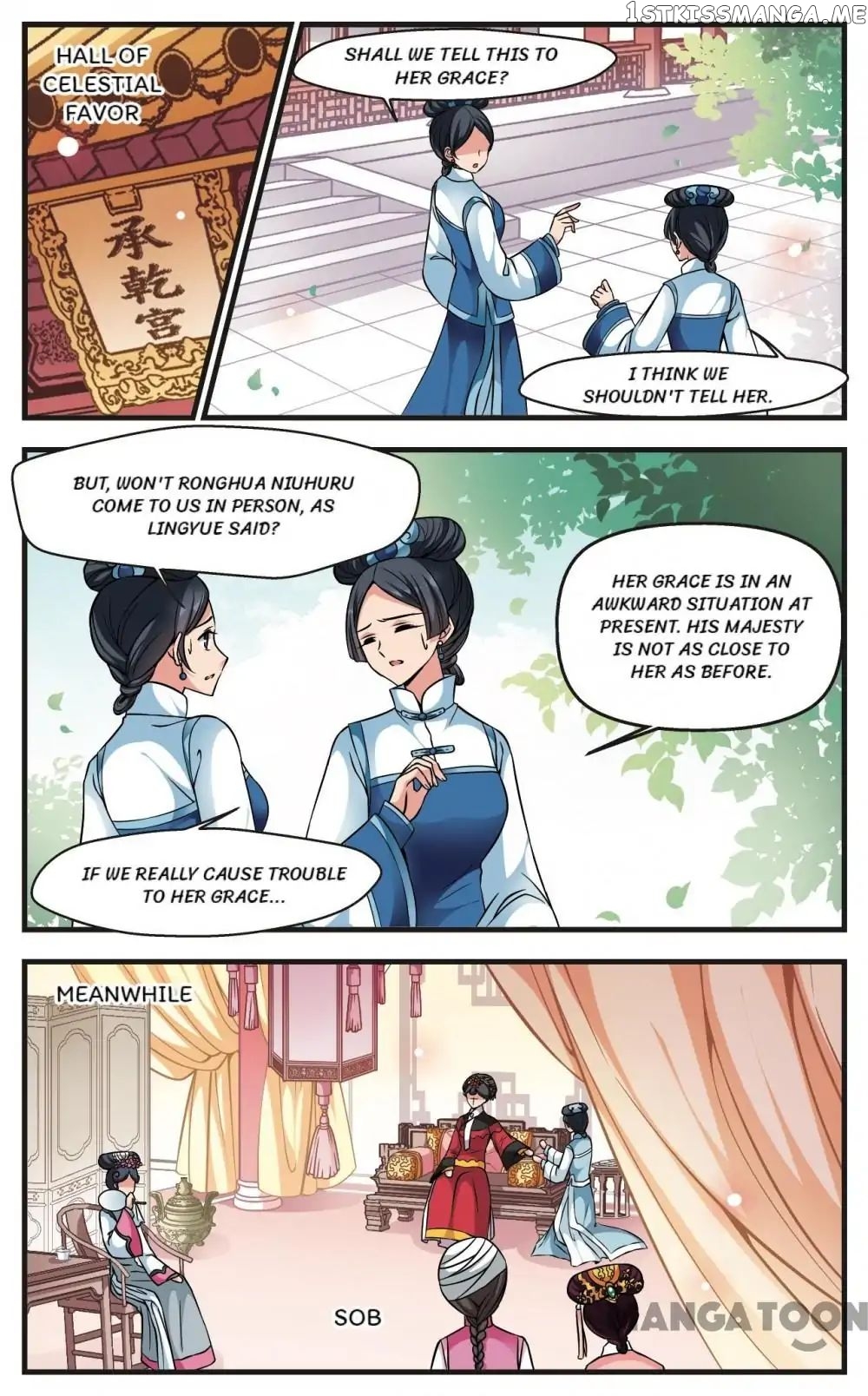 Fei Xi Yan Xue chapter 150 - page 6