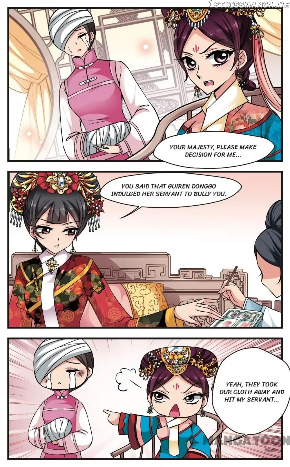 Fei Xi Yan Xue chapter 150 - page 7