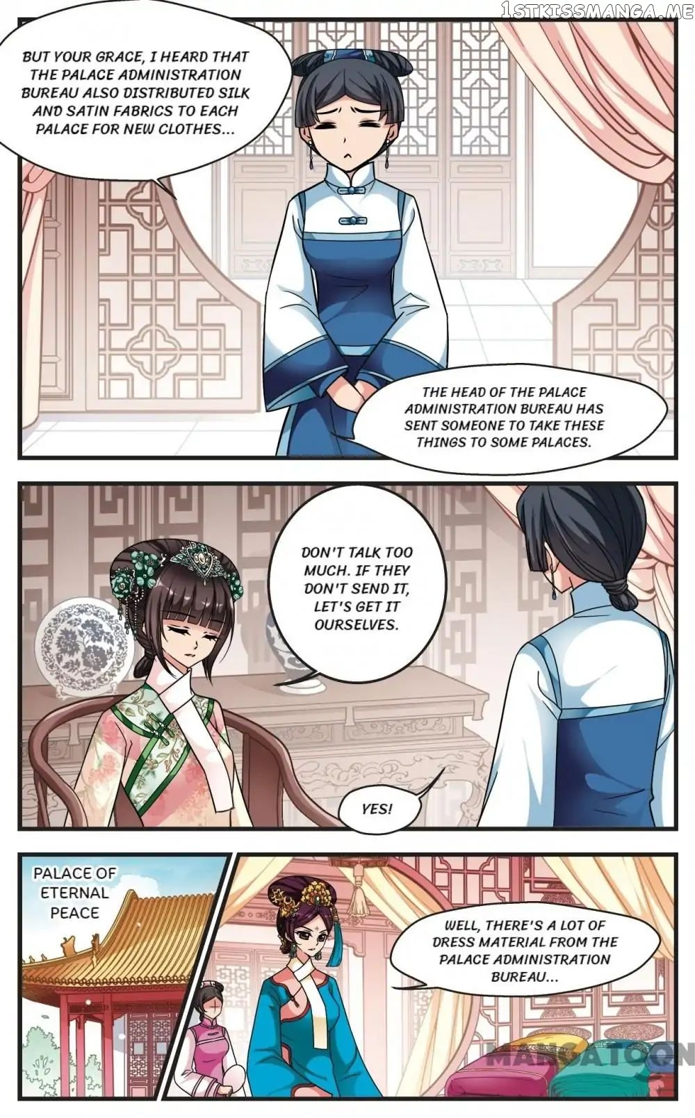 Fei Xi Yan Xue chapter 149 - page 7