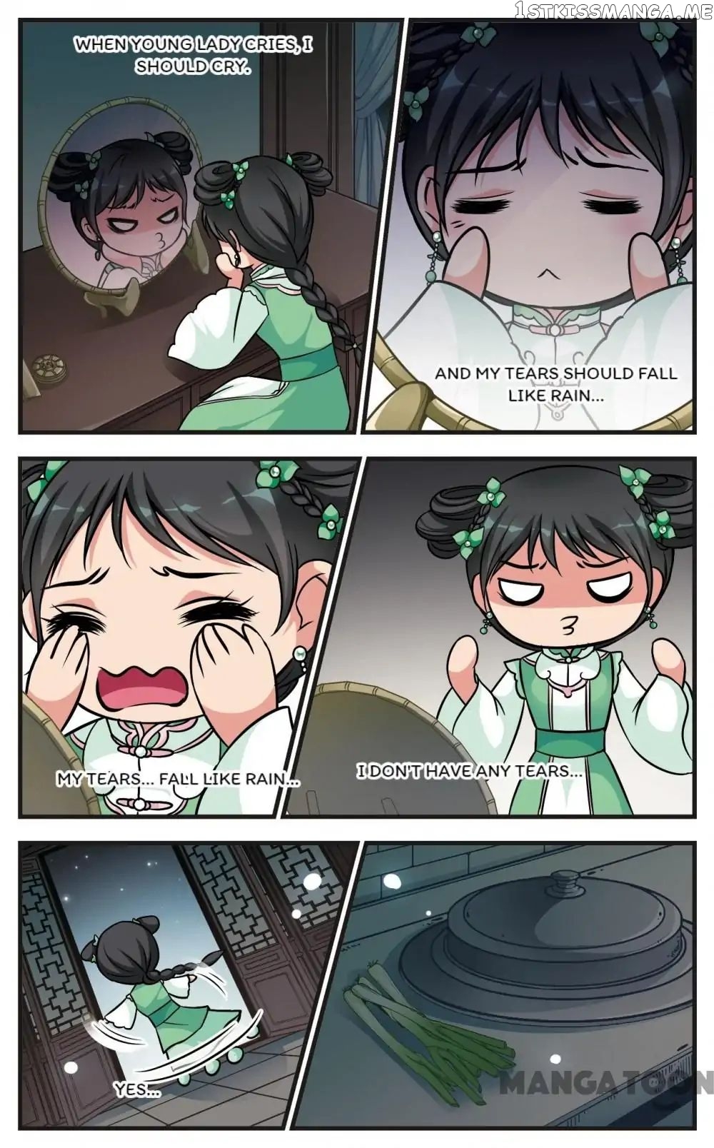 Fei Xi Yan Xue chapter 148 - page 3