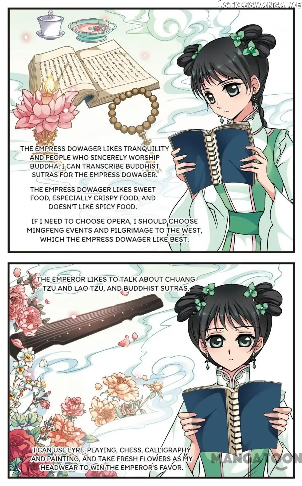 Fei Xi Yan Xue chapter 147 - page 2