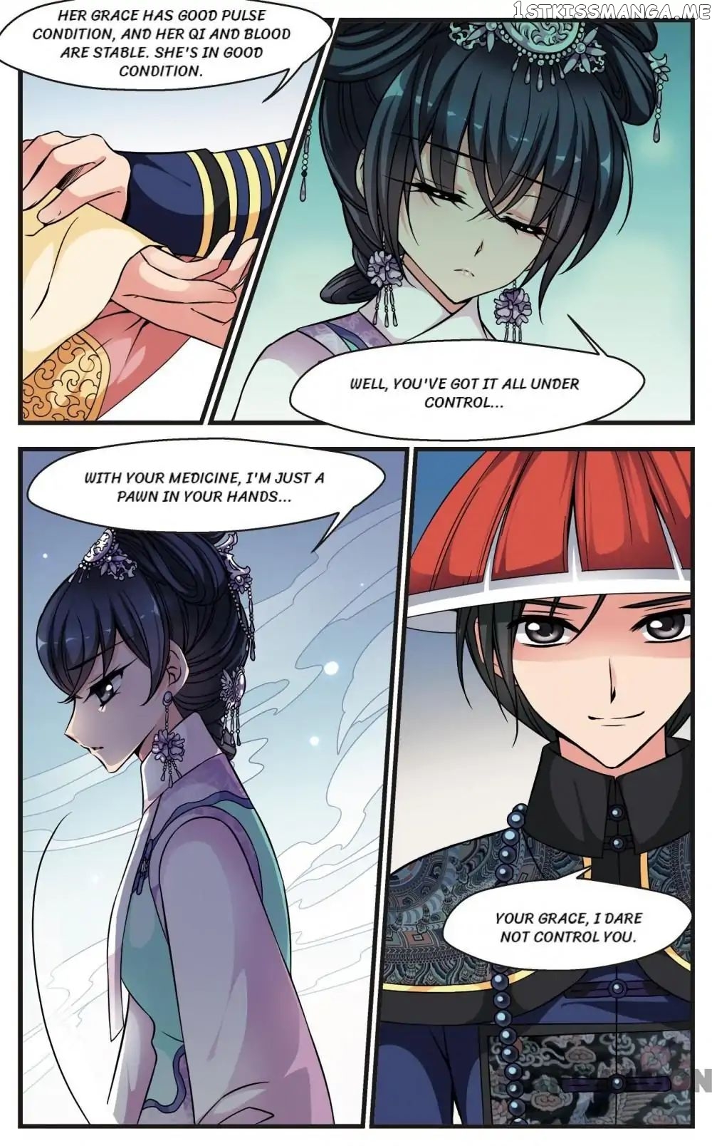 Fei Xi Yan Xue chapter 146 - page 1