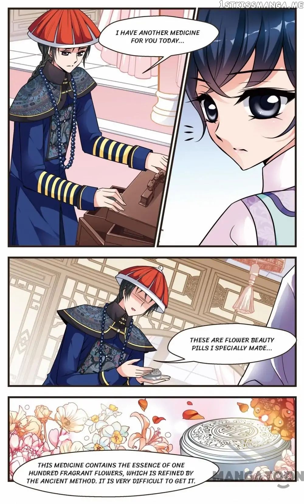 Fei Xi Yan Xue chapter 146 - page 2