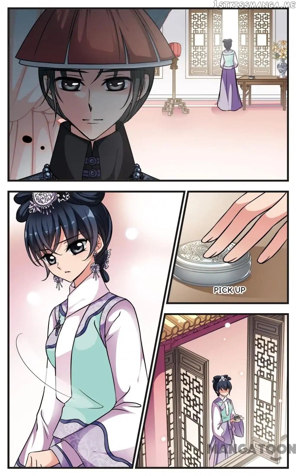 Fei Xi Yan Xue chapter 146 - page 7