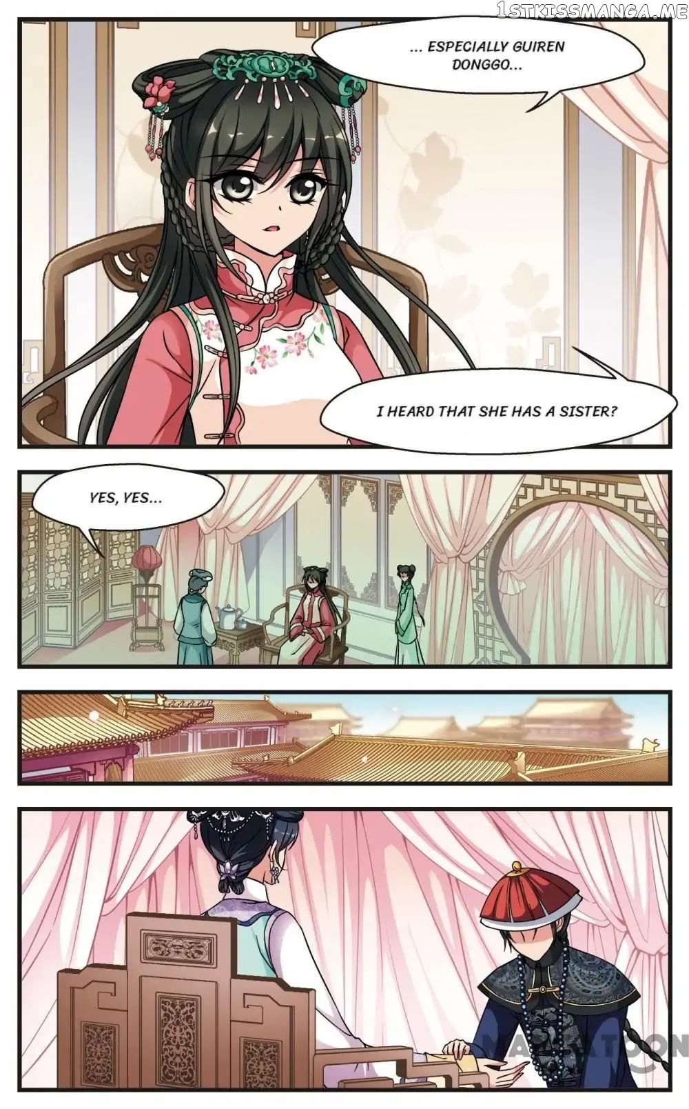 Fei Xi Yan Xue chapter 145 - page 7