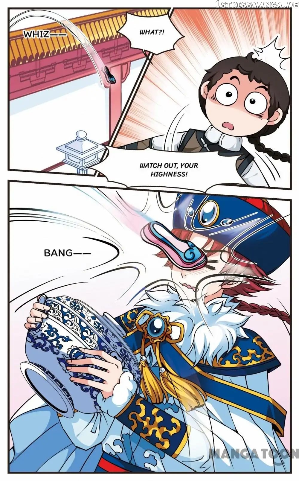 Fei Xi Yan Xue Chapter 89 - page 2