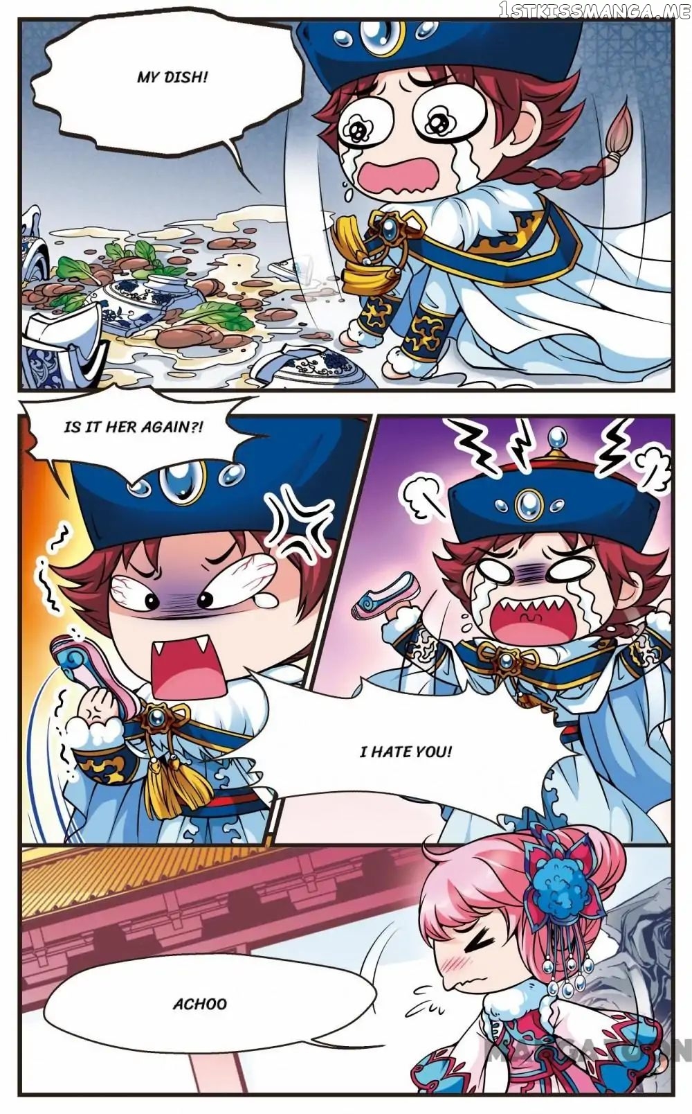 Fei Xi Yan Xue Chapter 89 - page 4