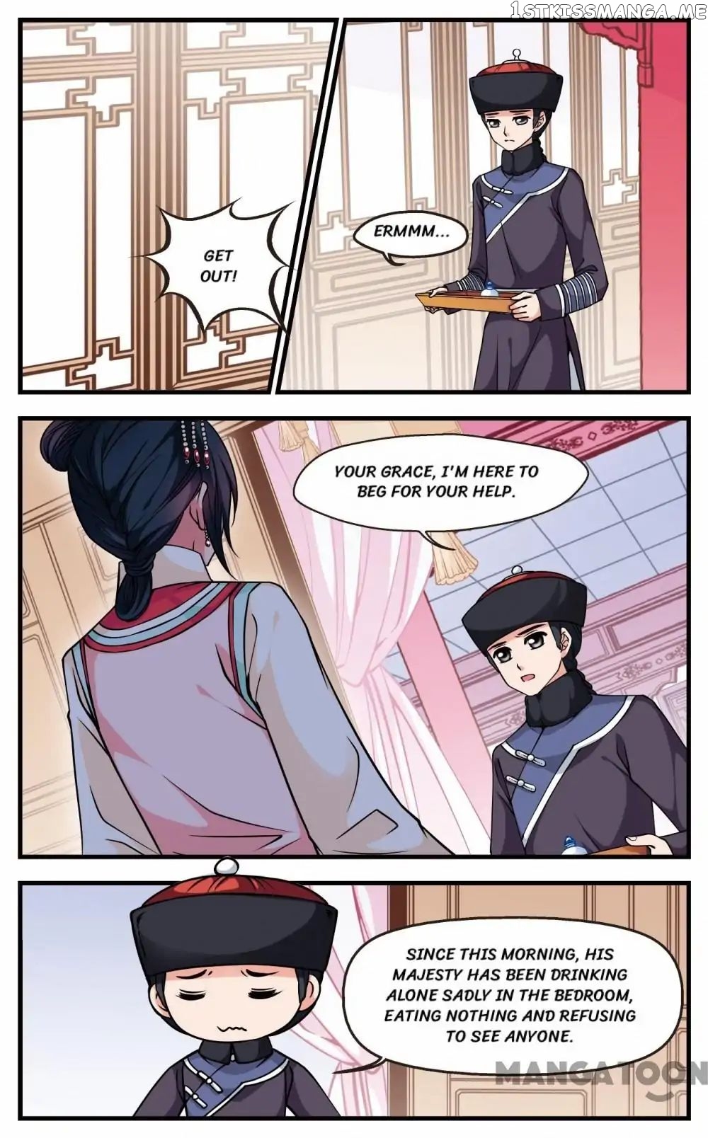 Fei Xi Yan Xue Chapter 89 - page 5
