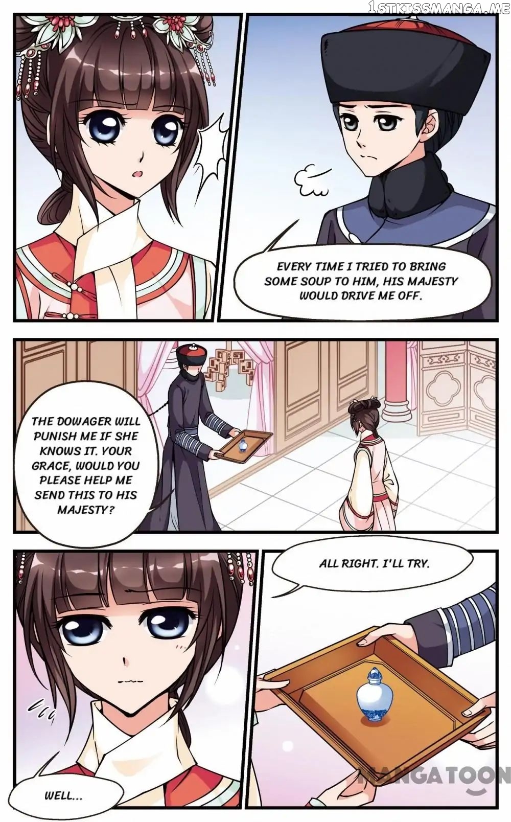 Fei Xi Yan Xue Chapter 89 - page 6