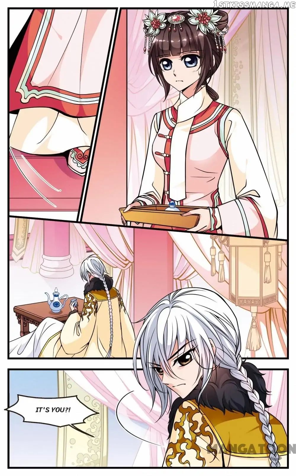Fei Xi Yan Xue Chapter 89 - page 7