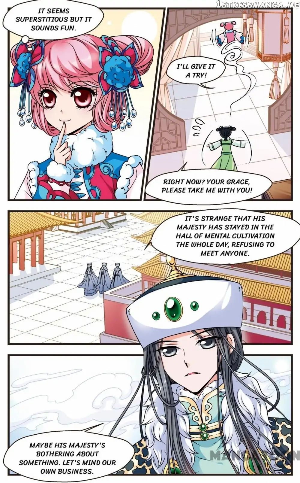 Fei Xi Yan Xue chapter 88 - page 5